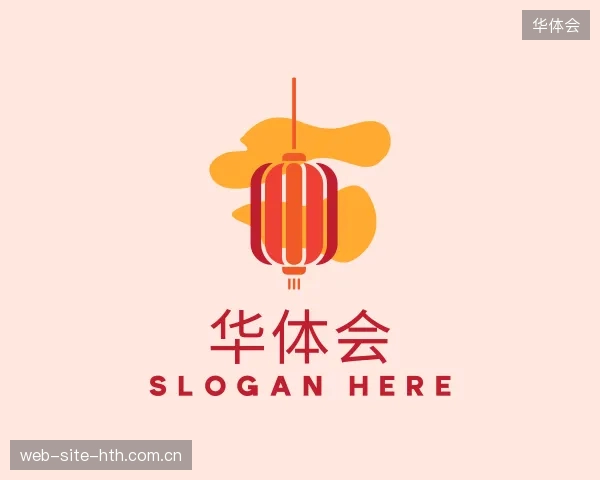 走进华体会官方